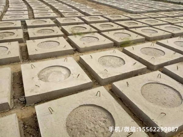 中阳DP12混凝土电杆底盘