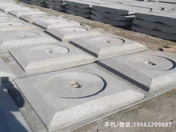 中阳1400×1400混凝土电杆底盘