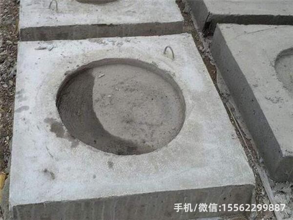 中阳DP14混凝土电杆底盘