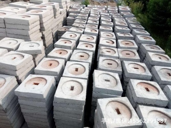 中阳1200×1200混凝土电杆底盘